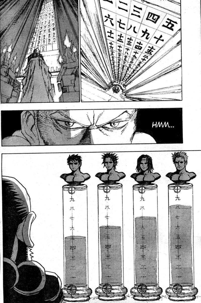 Gokuaku no Hana - Hokuto no Ken - Jagi Gaiden Chapter 9 page 10 - Chapter 9: An Excellent Hunter Hudes His Claws