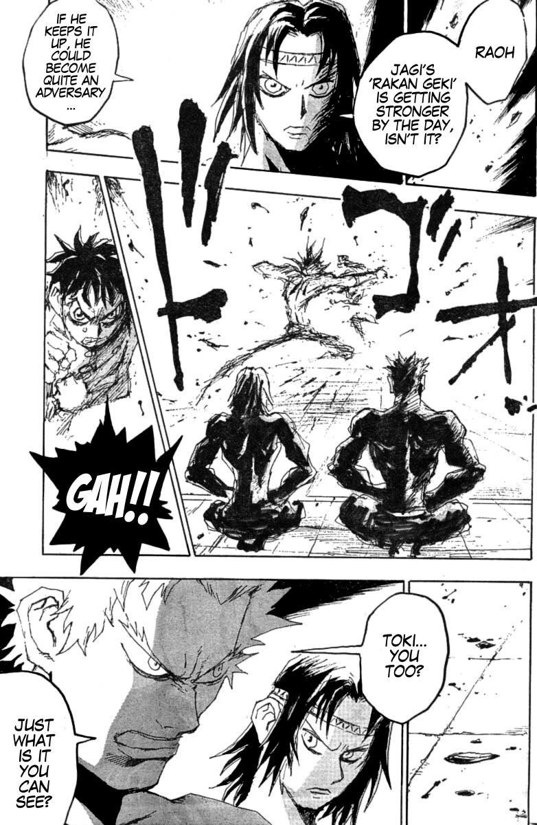 Gokuaku no Hana - Hokuto no Ken - Jagi Gaiden Chapter 9 page 13 - Chapter 9: An Excellent Hunter Hudes His Claws
