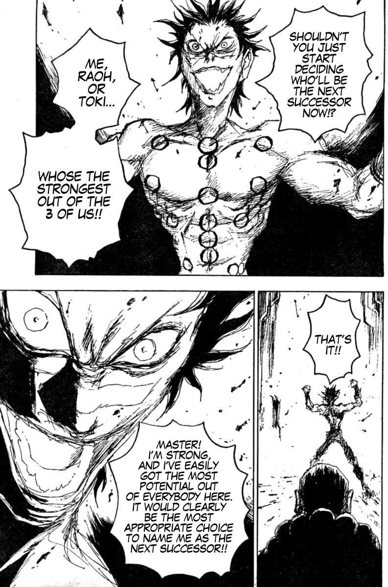Gokuaku no Hana - Hokuto no Ken - Jagi Gaiden Chapter 9 page 15 - Chapter 9: An Excellent Hunter Hudes His Claws