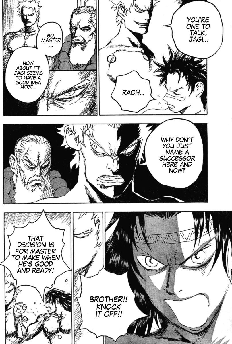 Gokuaku no Hana - Hokuto no Ken - Jagi Gaiden Chapter 9 page 16 - Chapter 9: An Excellent Hunter Hudes His Claws