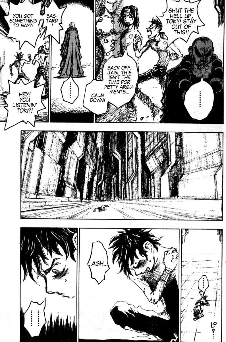 Gokuaku no Hana - Hokuto no Ken - Jagi Gaiden Chapter 9 page 17 - Chapter 9: An Excellent Hunter Hudes His Claws