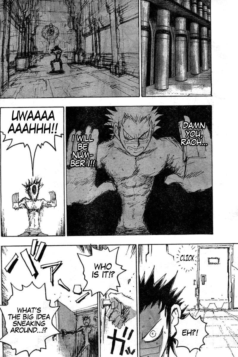 Gokuaku no Hana - Hokuto no Ken - Jagi Gaiden Chapter 9 page 20 - Chapter 9: An Excellent Hunter Hudes His Claws