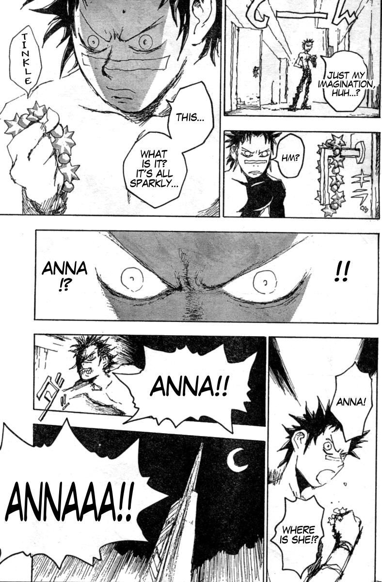 Gokuaku no Hana - Hokuto no Ken - Jagi Gaiden Chapter 9 page 21 - Chapter 9: An Excellent Hunter Hudes His Claws