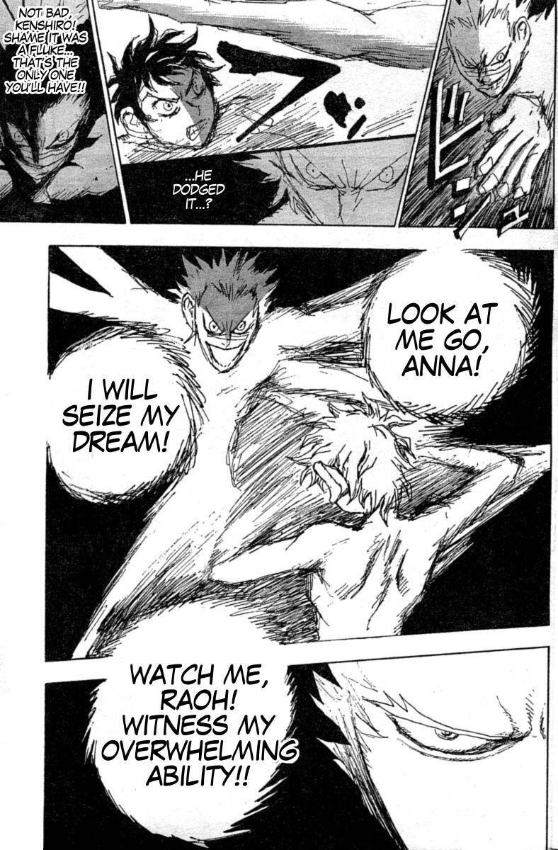 Gokuaku no Hana - Hokuto no Ken - Jagi Gaiden Chapter 9 page 23 - Chapter 9: An Excellent Hunter Hudes His Claws