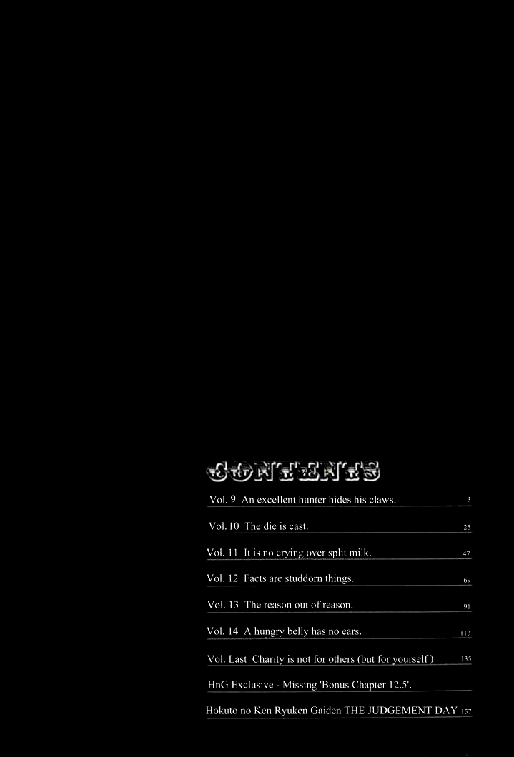 Gokuaku no Hana - Hokuto no Ken - Jagi Gaiden Chapter 9 page 4 - Chapter 9: An Excellent Hunter Hudes His Claws