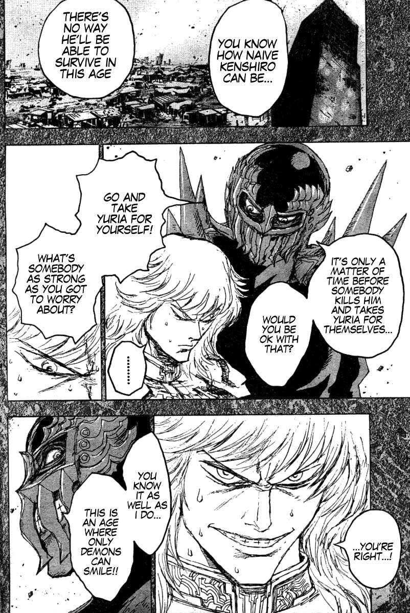 Gokuaku no Hana - Hokuto no Ken - Jagi Gaiden Chapter 9 page 6 - Chapter 9: An Excellent Hunter Hudes His Claws