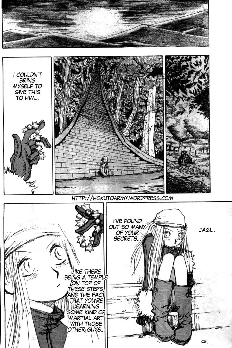 Gokuaku no Hana - Hokuto no Ken - Jagi Gaiden Chapter 9 page 8 - Chapter 9: An Excellent Hunter Hudes His Claws