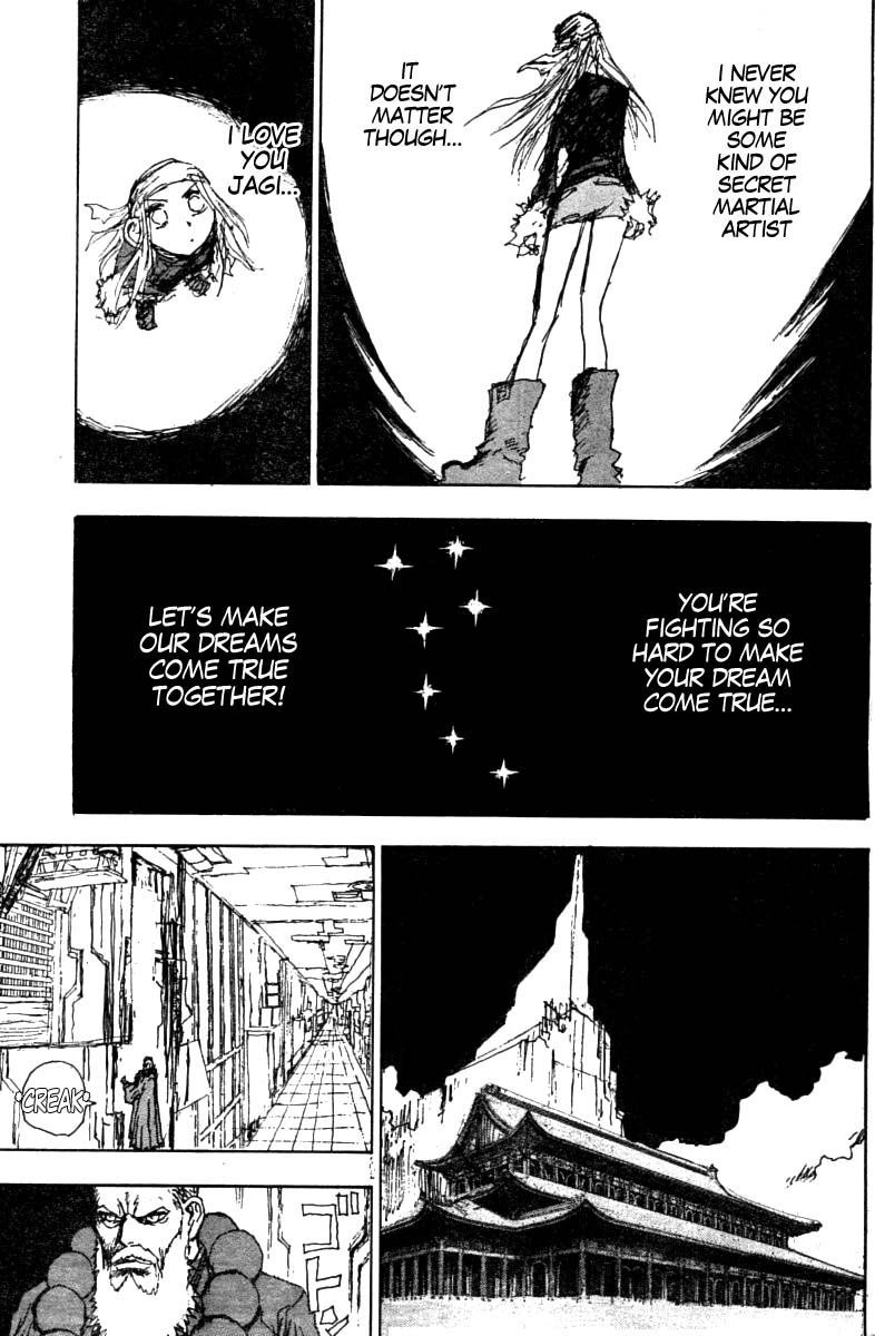 Gokuaku no Hana - Hokuto no Ken - Jagi Gaiden Chapter 9 page 9 - Chapter 9: An Excellent Hunter Hudes His Claws