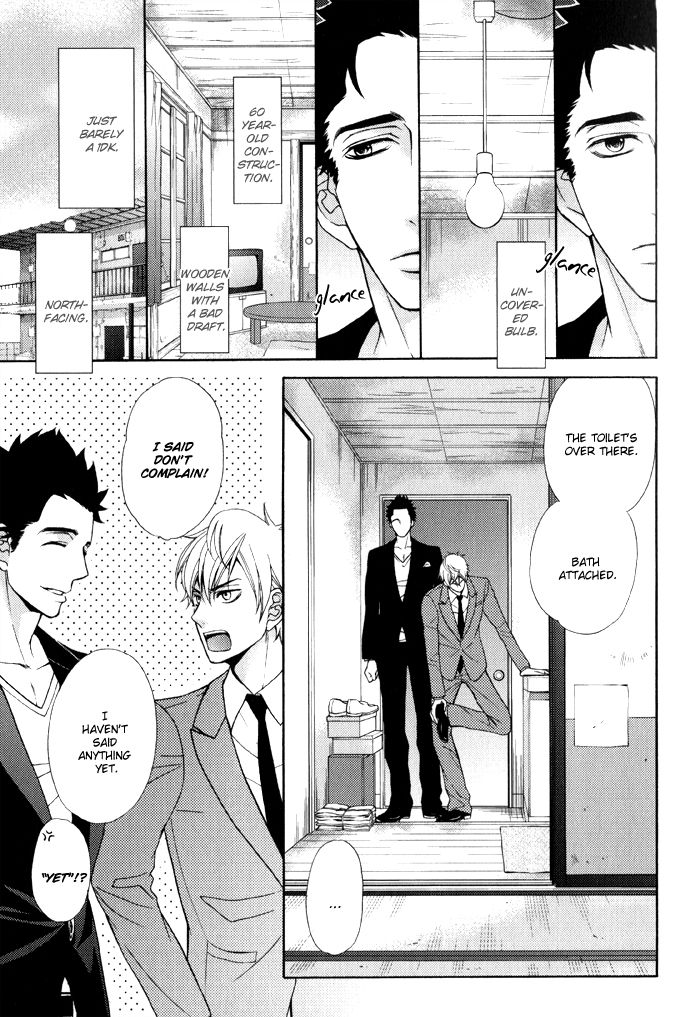 Gokudou Darling Chapter 1 page 14 - Chapter 1