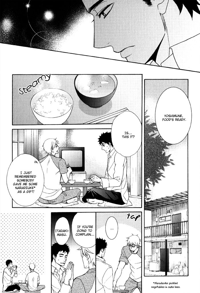 Gokudou Darling Chapter 1 page 17 - Chapter 1