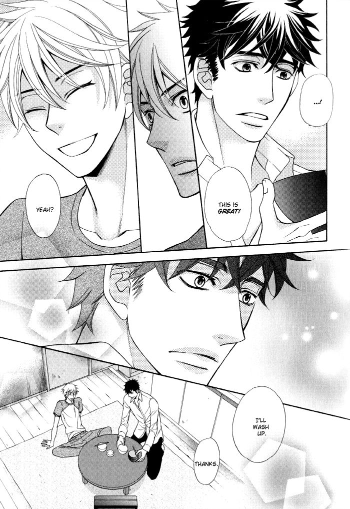 Gokudou Darling Chapter 1 page 18 - Chapter 1