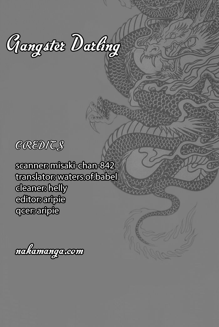 Gokudou Darling Chapter 1 page 2 - Chapter 1