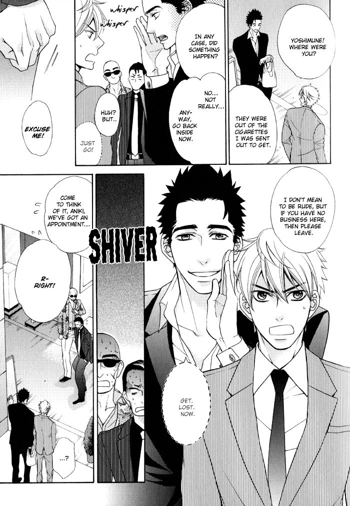 Gokudou Darling Chapter 1 page 22 - Chapter 1