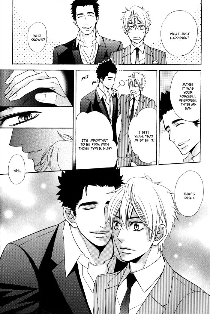 Gokudou Darling Chapter 1 page 23 - Chapter 1