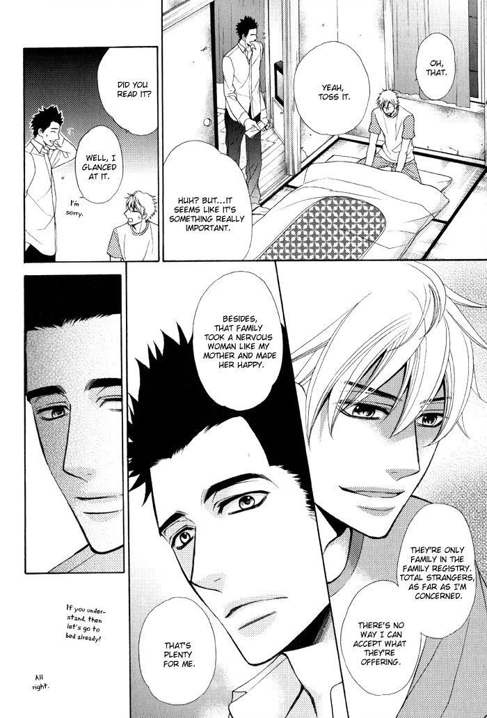 Gokudou Darling Chapter 1 page 25 - Chapter 1