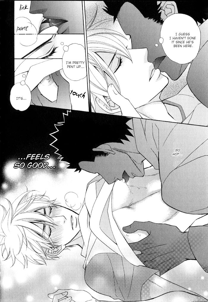 Gokudou Darling Chapter 1 page 27 - Chapter 1
