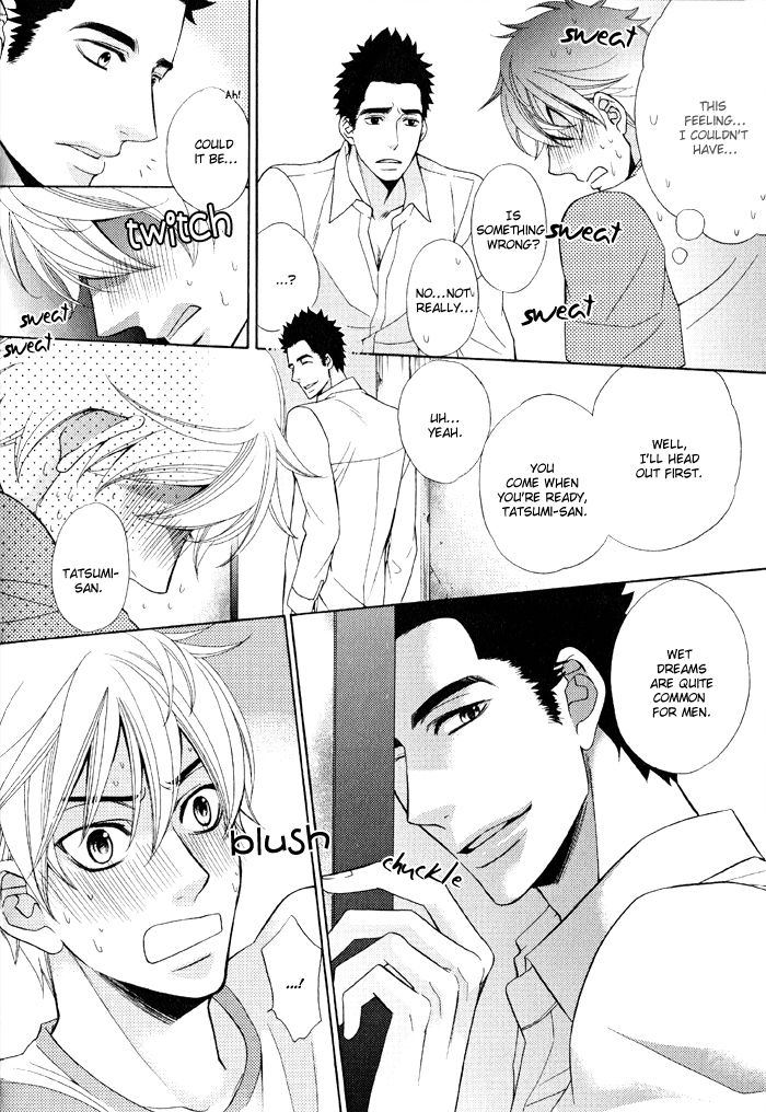 Gokudou Darling Chapter 1 page 31 - Chapter 1