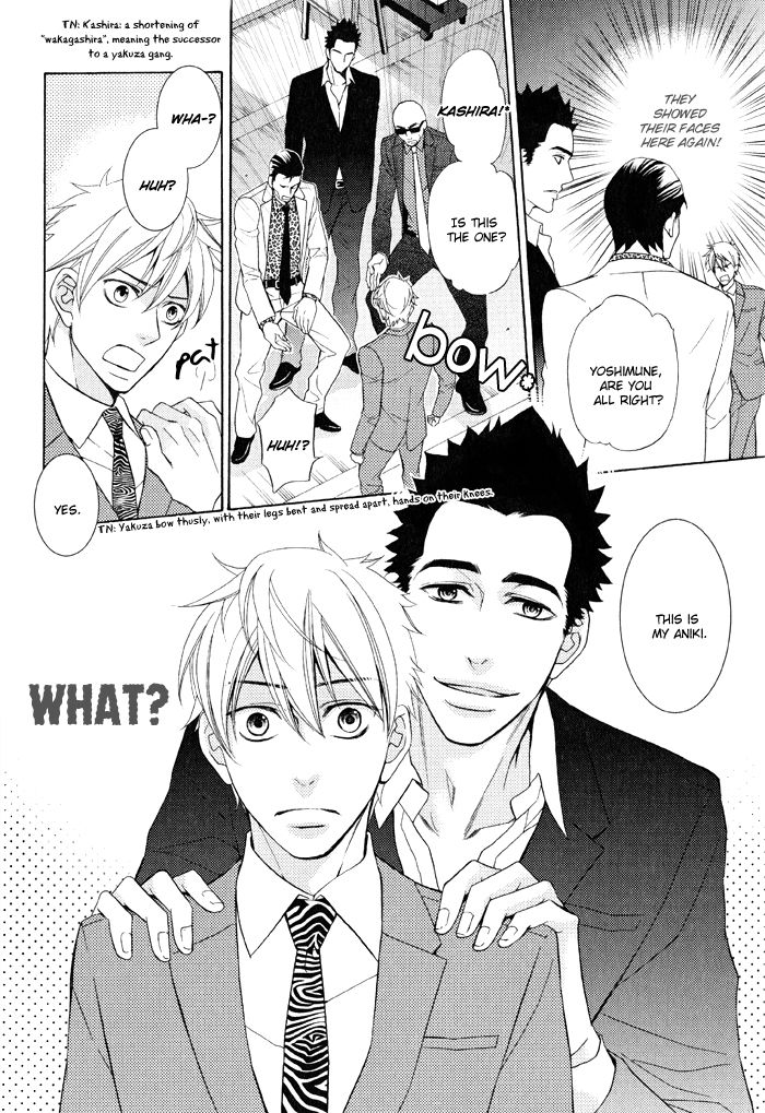 Gokudou Darling Chapter 1 page 33 - Chapter 1