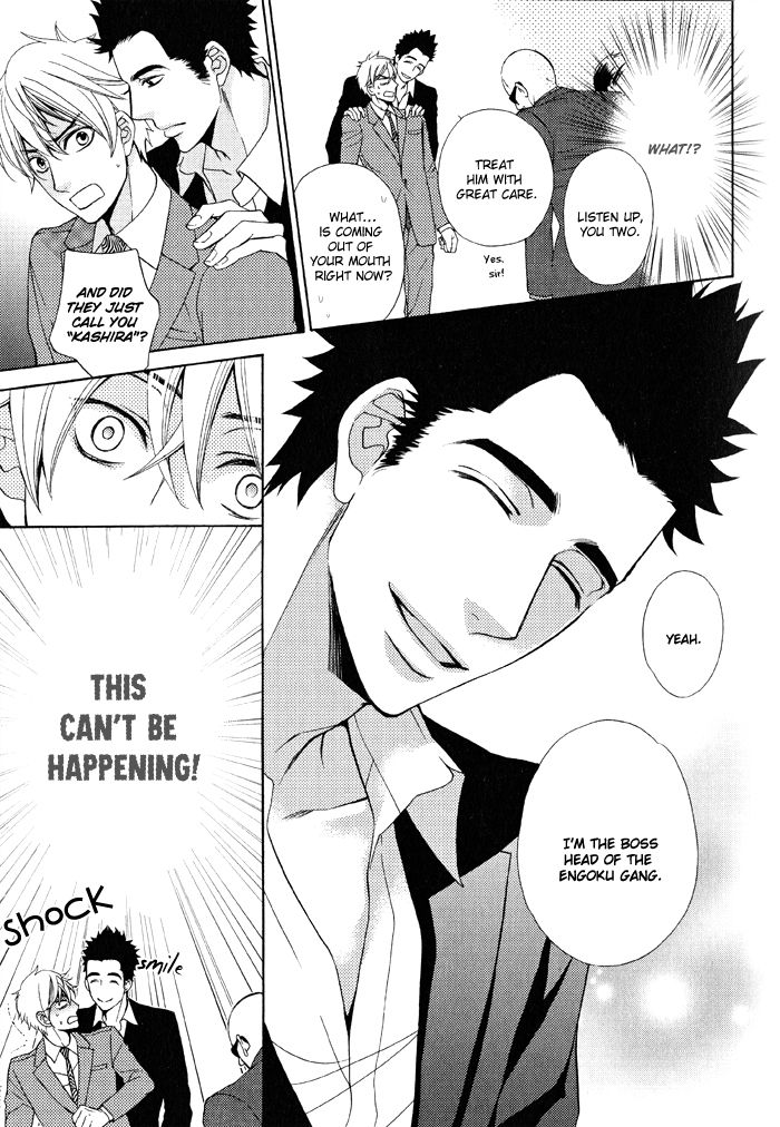 Gokudou Darling Chapter 1 page 34 - Chapter 1