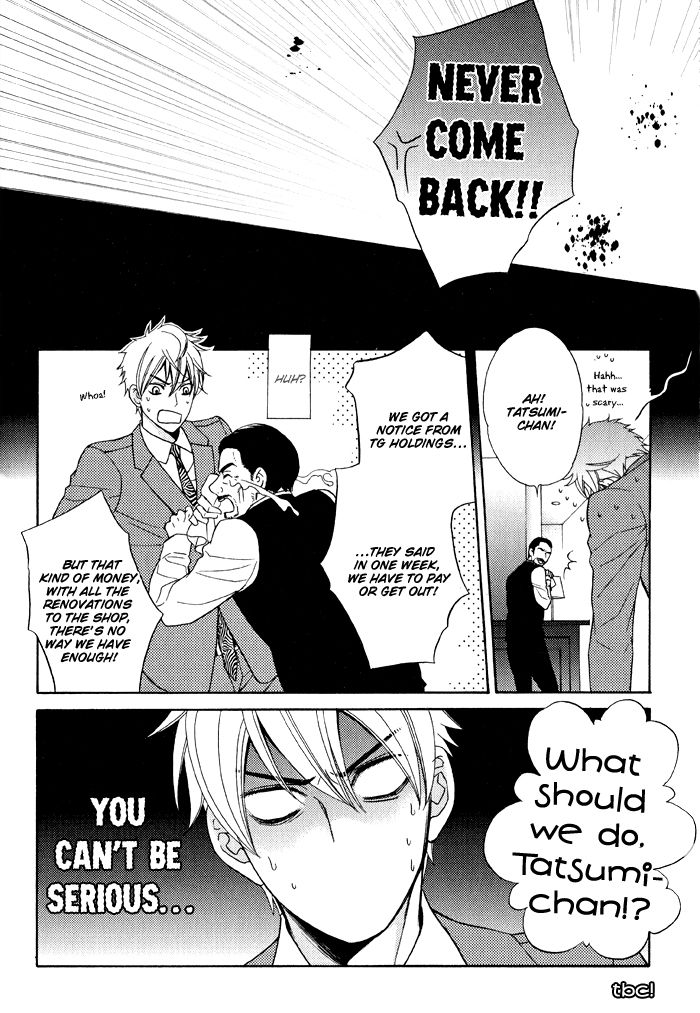 Gokudou Darling Chapter 1 page 39 - Chapter 1