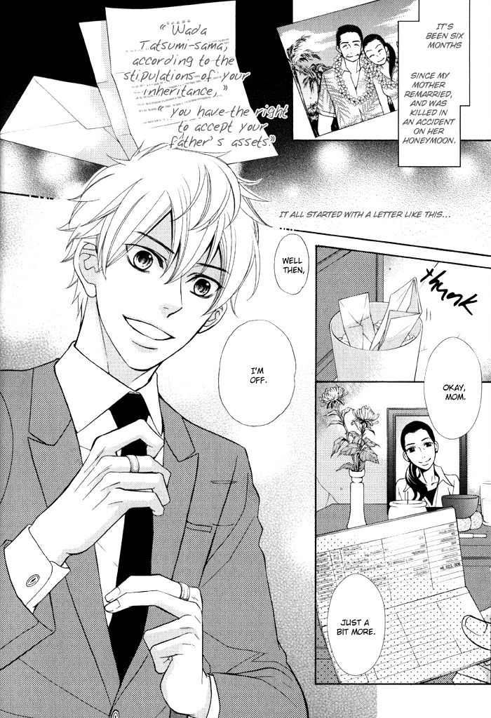 Gokudou Darling Chapter 1 page 9 - Chapter 1