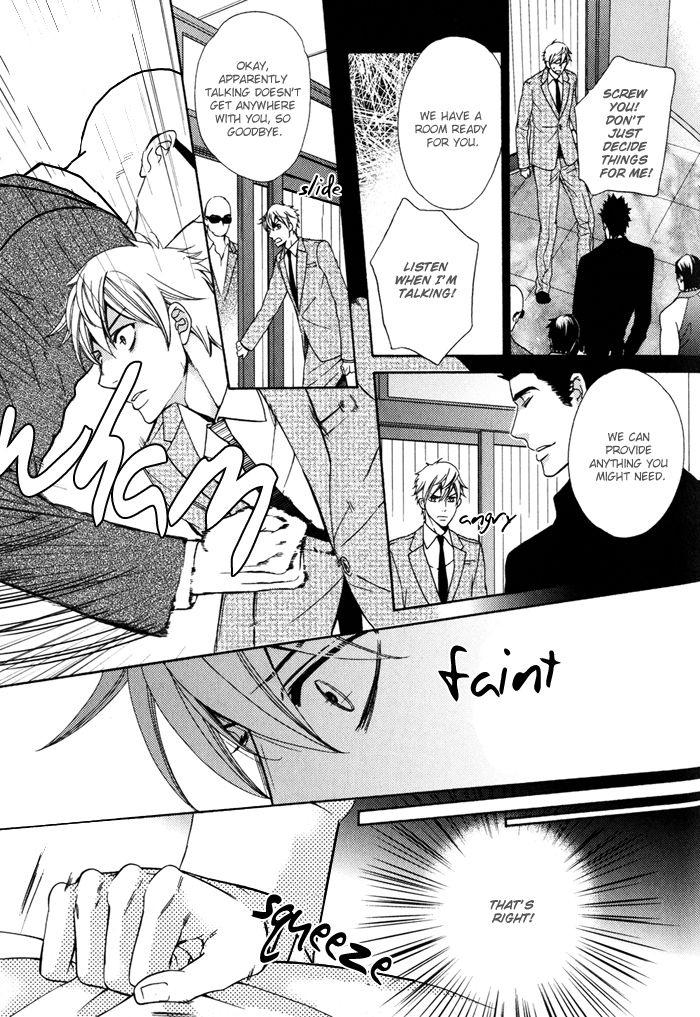 Gokudou Darling Chapter 2 page 13 - Chapter 2