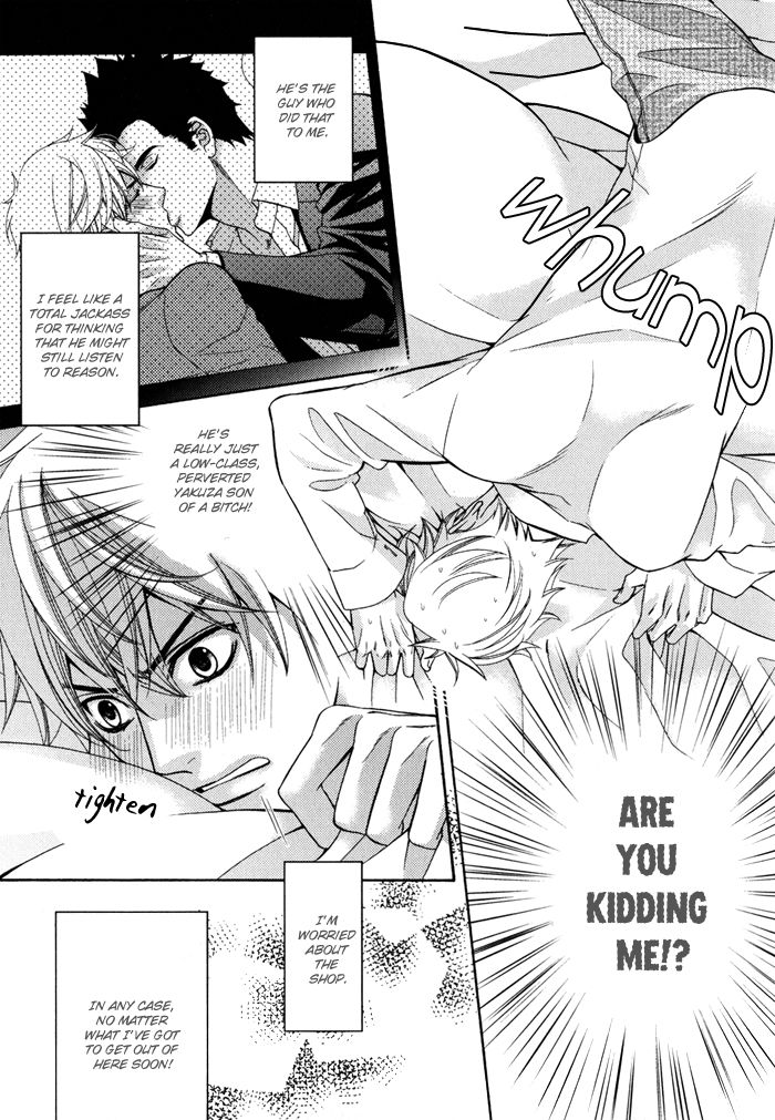 Gokudou Darling Chapter 2 page 15 - Chapter 2