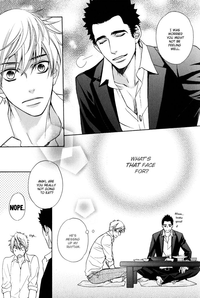 Gokudou Darling Chapter 2 page 19 - Chapter 2