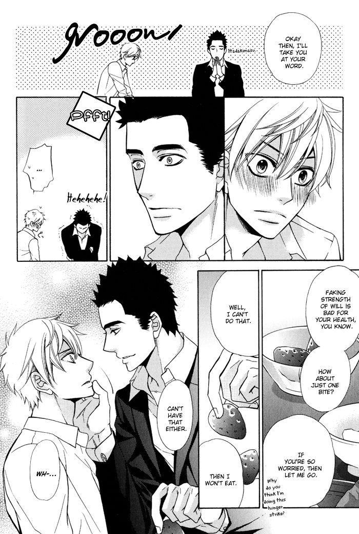 Gokudou Darling Chapter 2 page 20 - Chapter 2