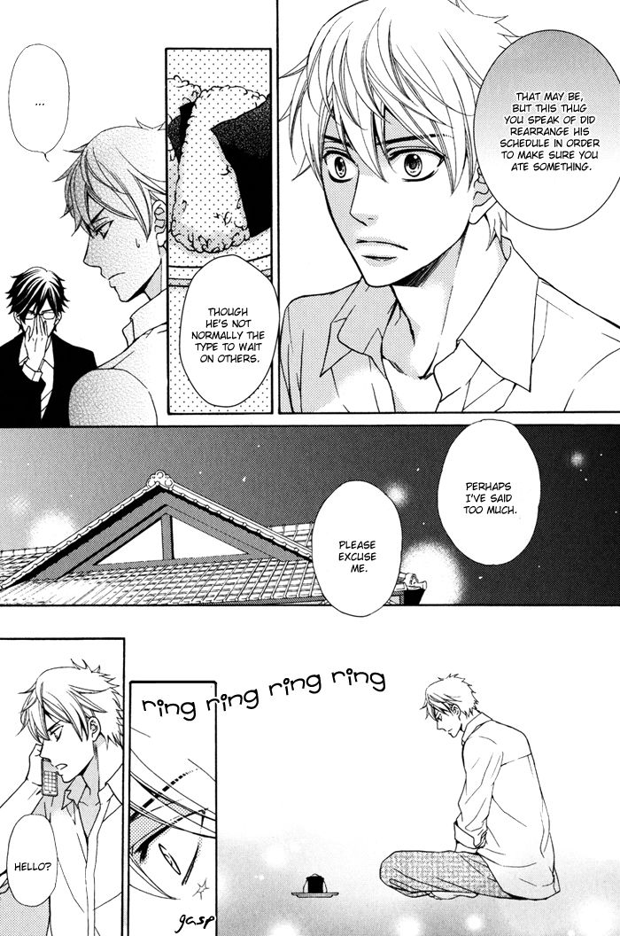 Gokudou Darling Chapter 2 page 24 - Chapter 2
