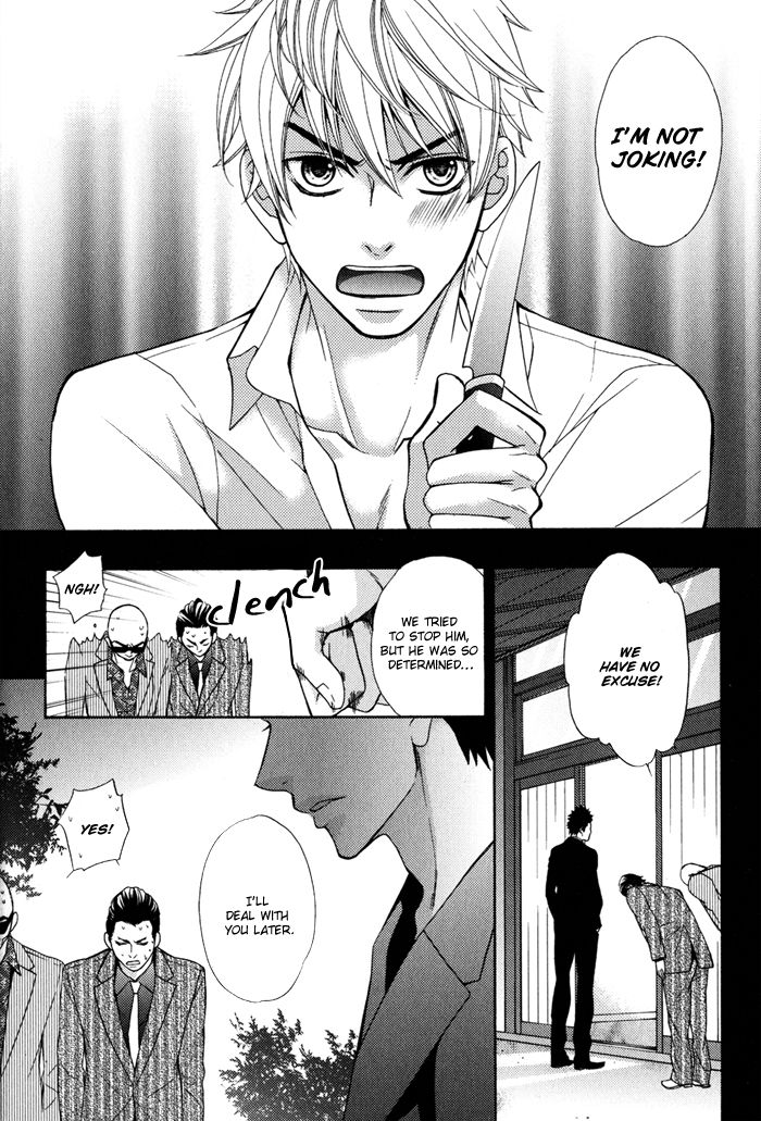 Gokudou Darling Chapter 2 page 26 - Chapter 2