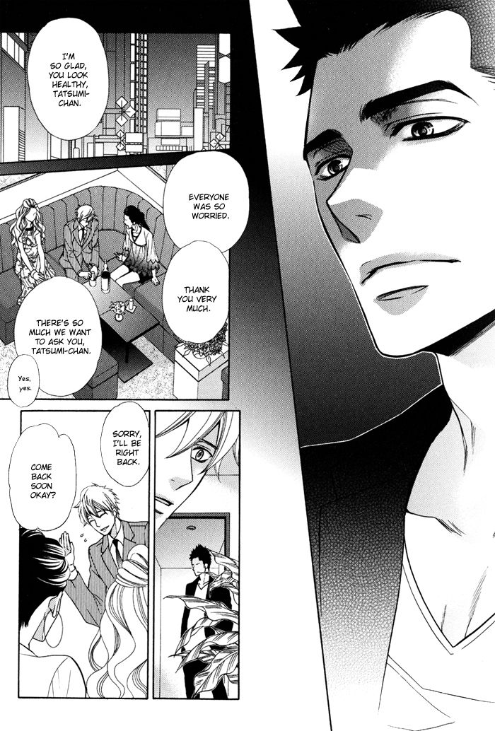Gokudou Darling Chapter 2 page 27 - Chapter 2