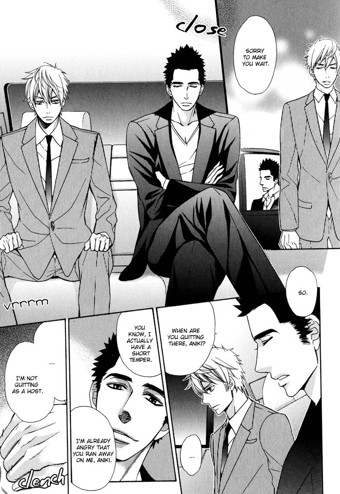Gokudou Darling Chapter 2 page 29 - Chapter 2
