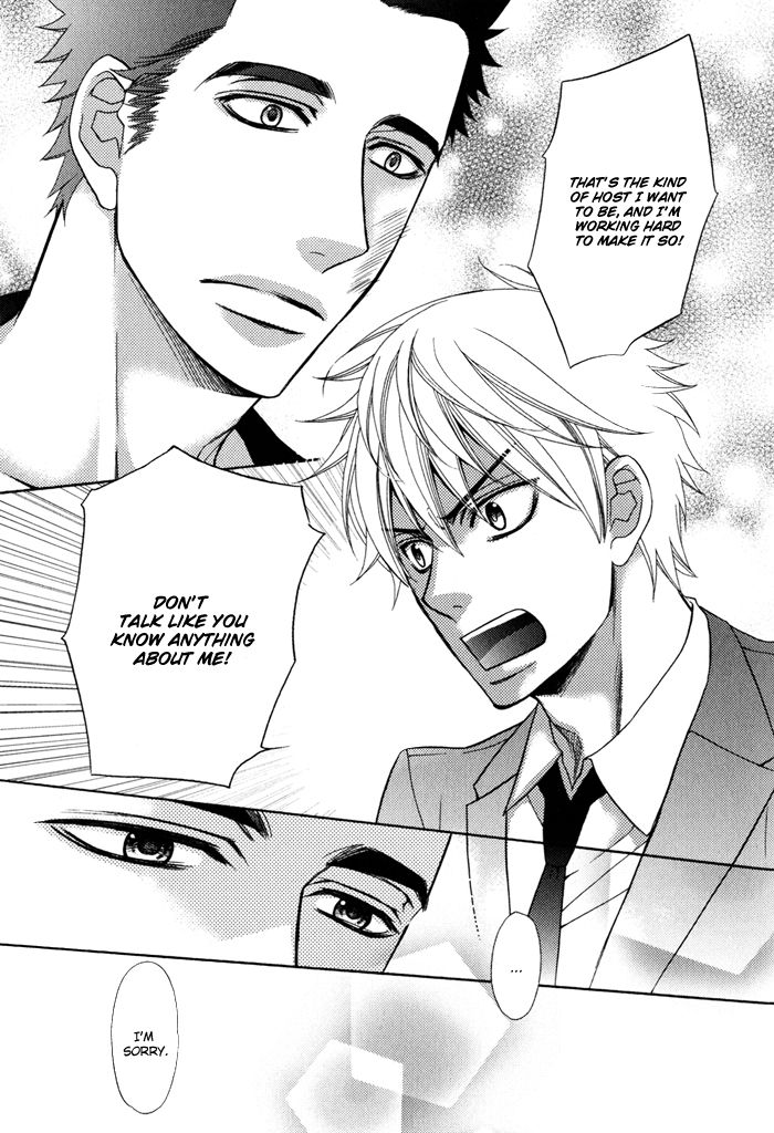 Gokudou Darling Chapter 2 page 35 - Chapter 2
