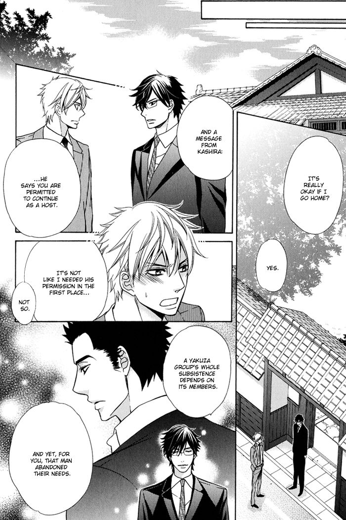 Gokudou Darling Chapter 2 page 36 - Chapter 2