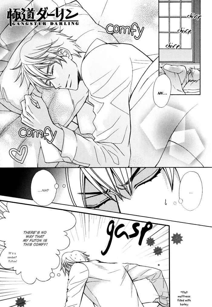 Gokudou Darling Chapter 2 page 7 - Chapter 2
