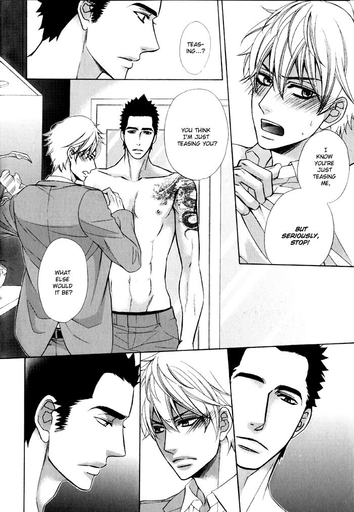 Gokudou Darling Chapter 3 page 16 - Chapter 3