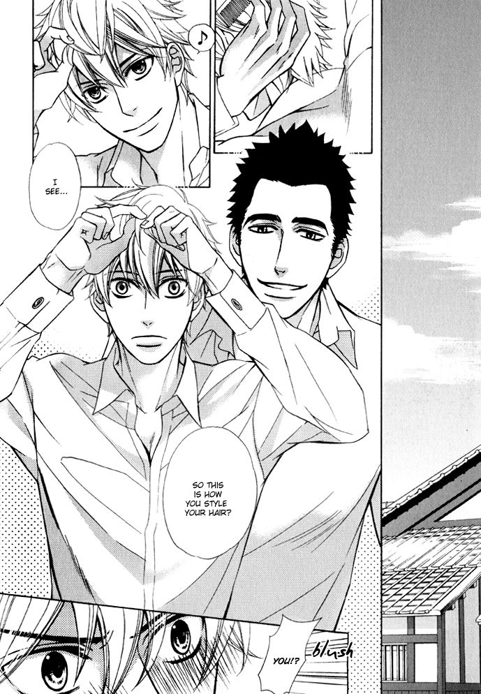 Gokudou Darling Chapter 3 page 18 - Chapter 3