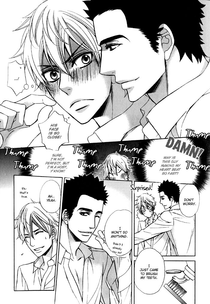 Gokudou Darling Chapter 3 page 19 - Chapter 3