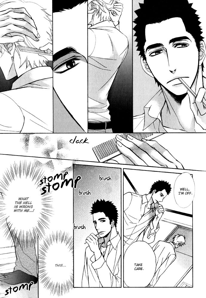 Gokudou Darling Chapter 3 page 21 - Chapter 3