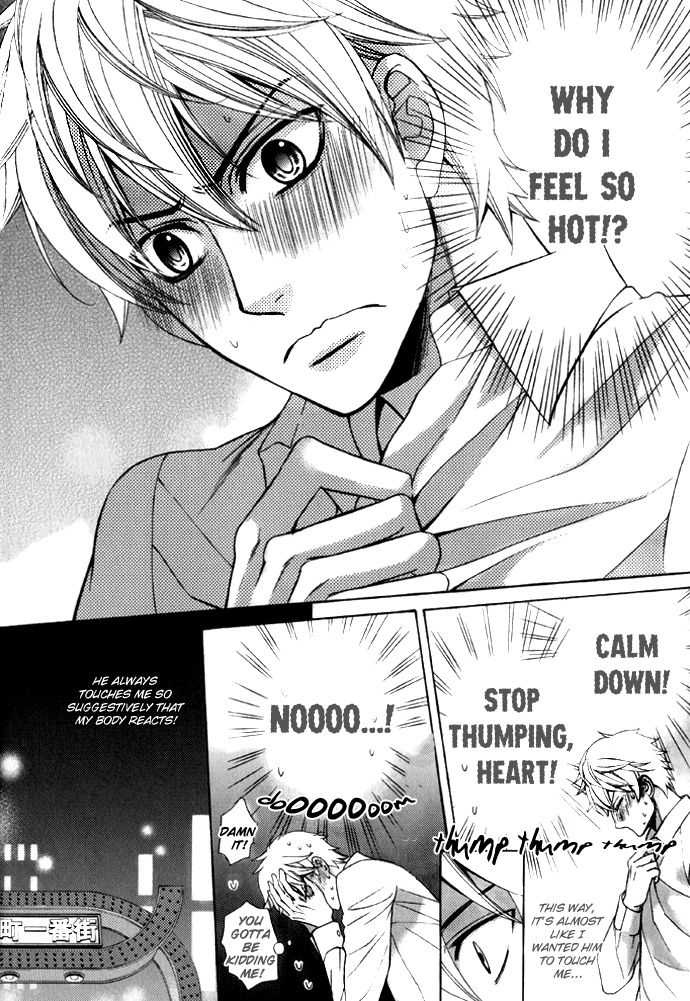 Gokudou Darling Chapter 3 page 22 - Chapter 3
