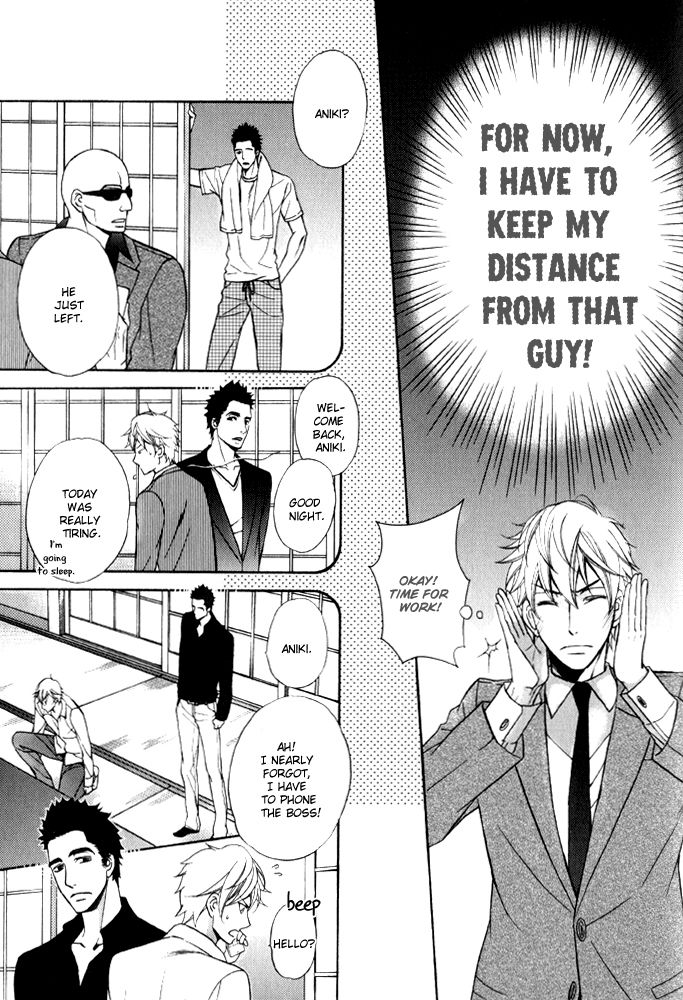 Gokudou Darling Chapter 3 page 23 - Chapter 3