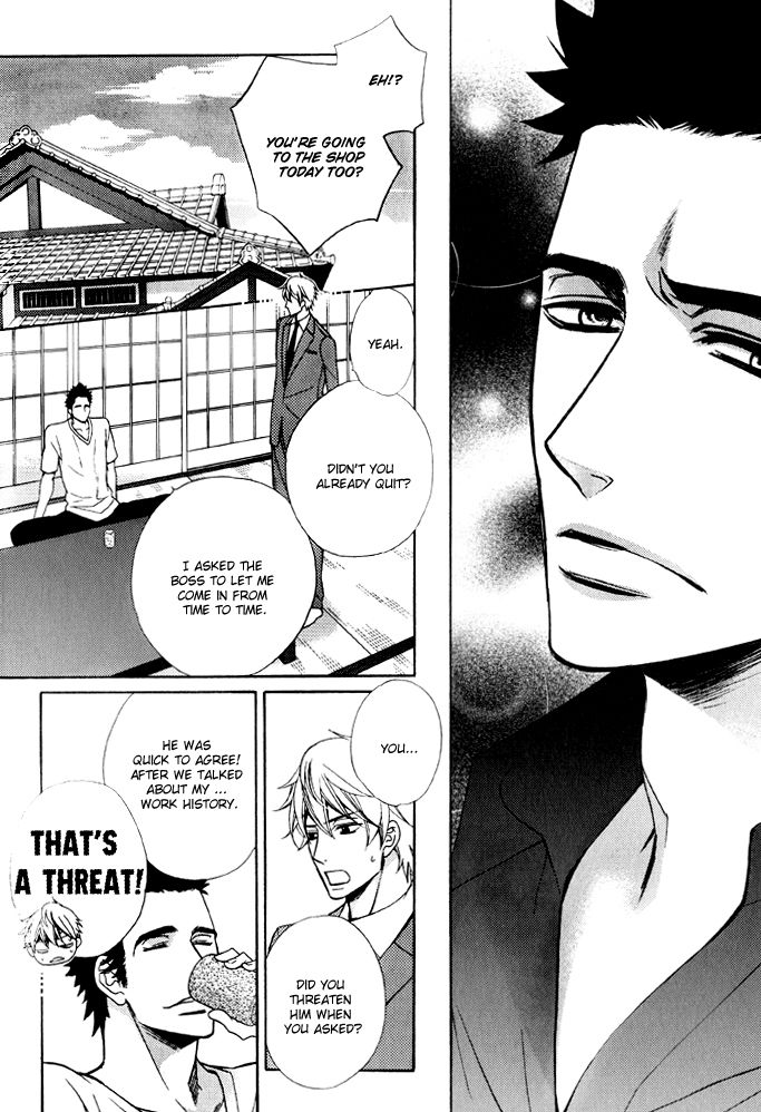 Gokudou Darling Chapter 3 page 24 - Chapter 3