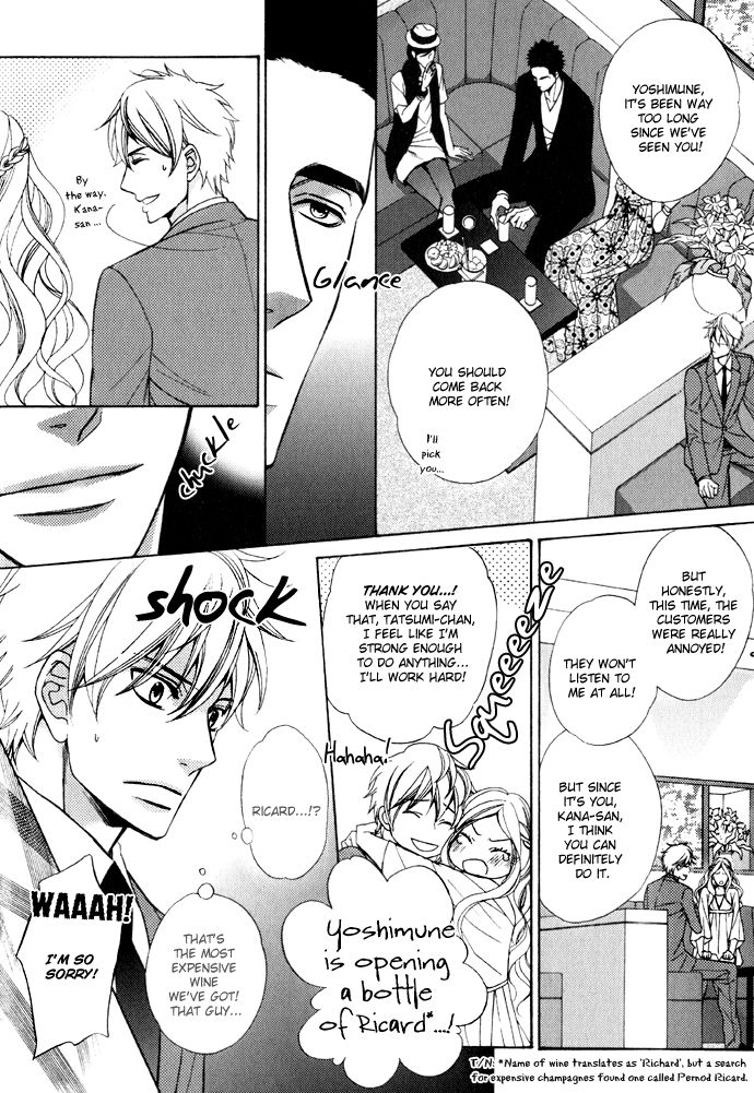 Gokudou Darling Chapter 3 page 26 - Chapter 3