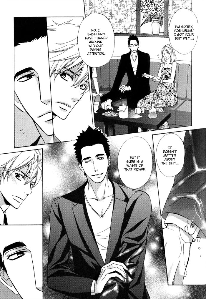 Gokudou Darling Chapter 3 page 27 - Chapter 3