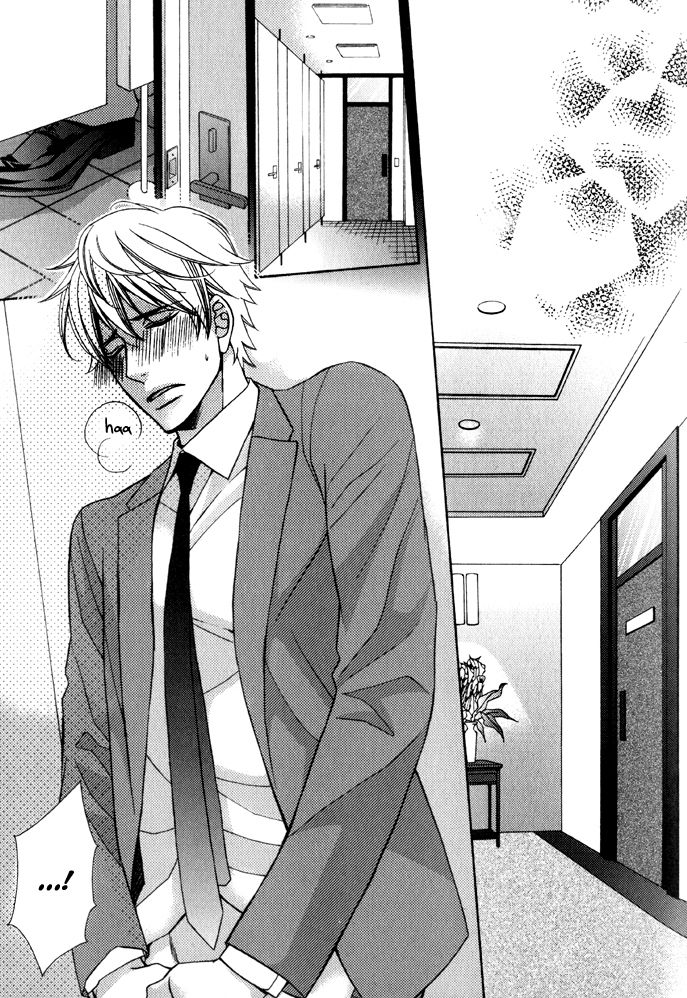 Gokudou Darling Chapter 3 page 31 - Chapter 3