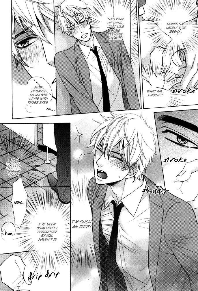 Gokudou Darling Chapter 3 page 32 - Chapter 3