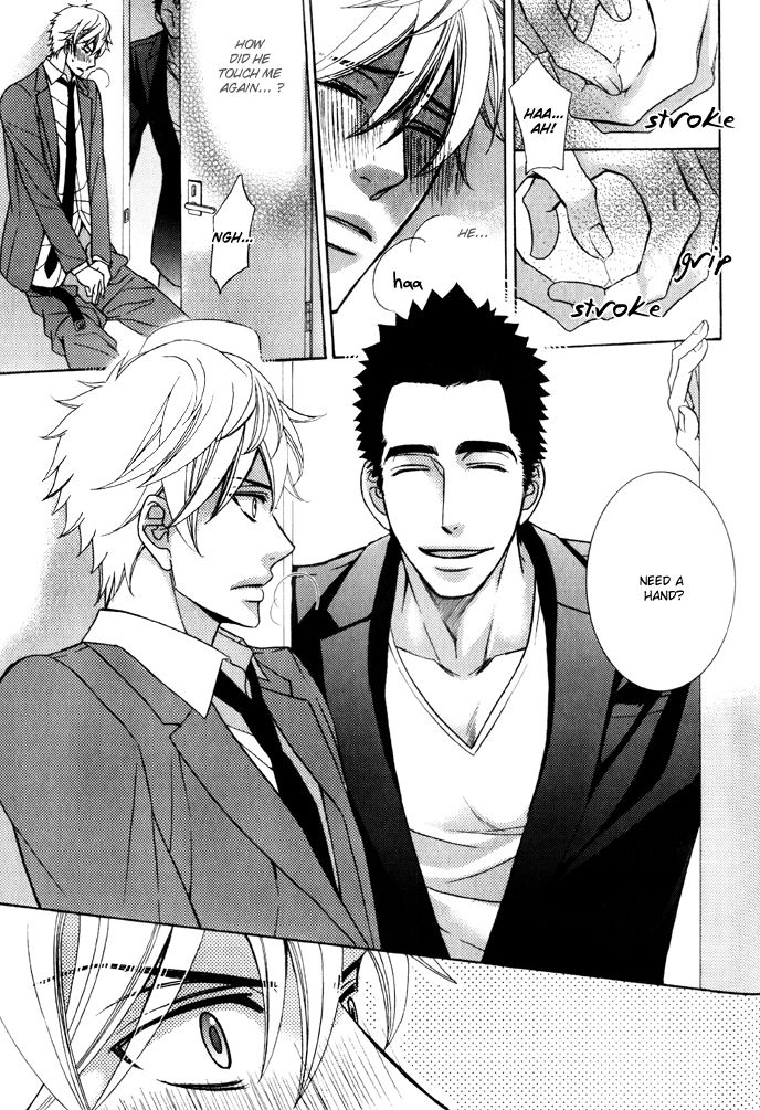 Gokudou Darling Chapter 3 page 33 - Chapter 3