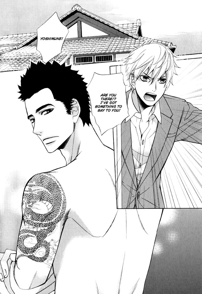 Gokudou Darling Chapter 3 page 8 - Chapter 3