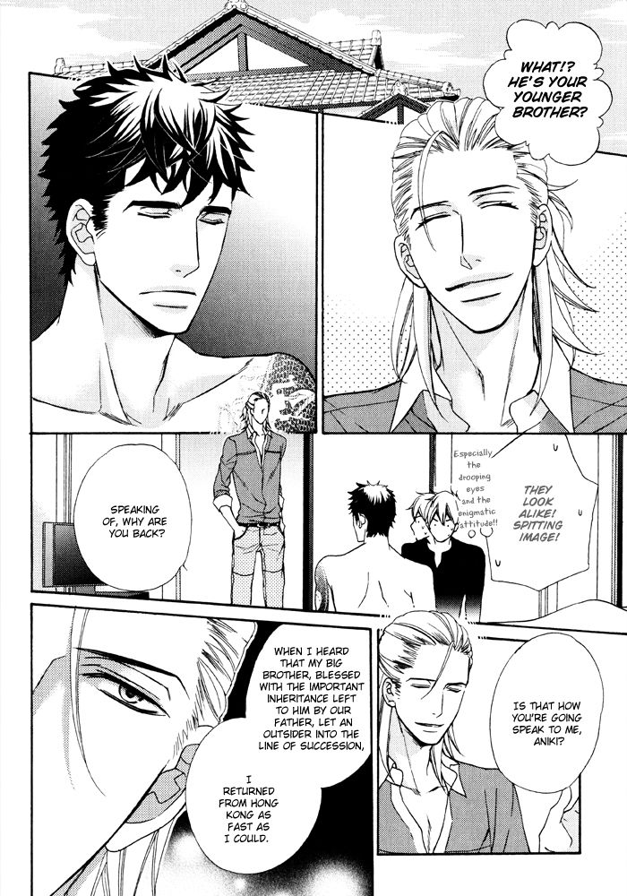 Gokudou Darling Chapter 4 page 10 - Chapter 4